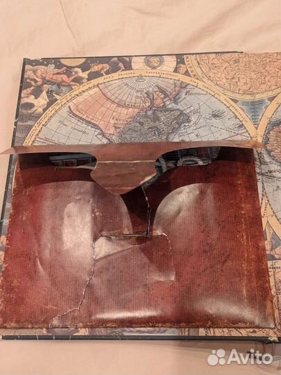 Остров сокровищ книга