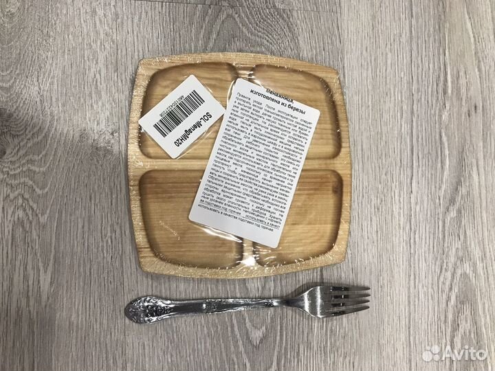 Менажница из дерева