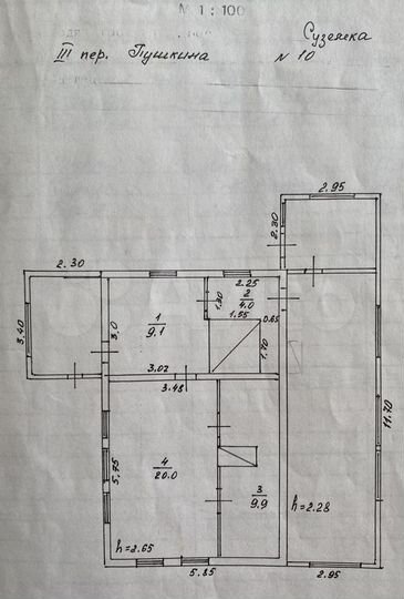 Дом 80 м² на участке 20 сот.