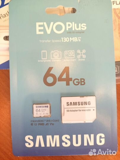 Продам новые карты памяти и flash-накопители