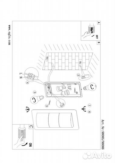 Eglo 98086 cistierna светильник настенный