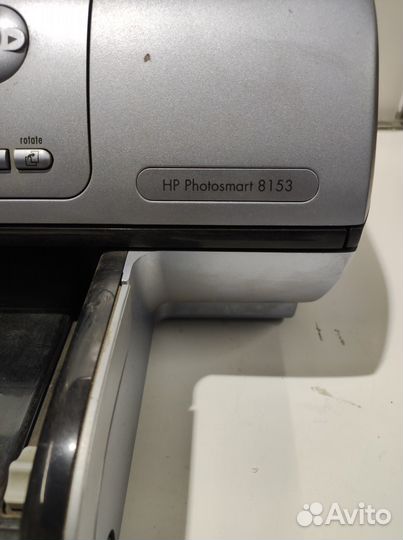 Фотопринтер HP PhotoSmart 8153