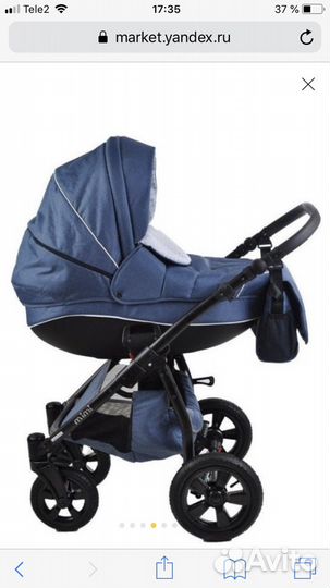 Коляска Tutis Mimi Zippy 2 в 1