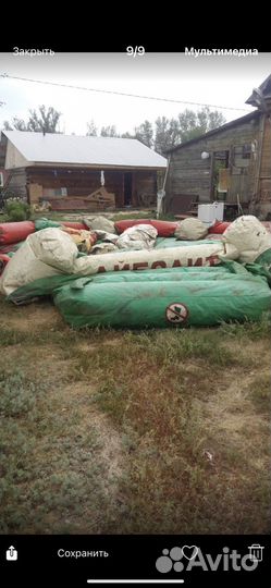 Детский батут б/у