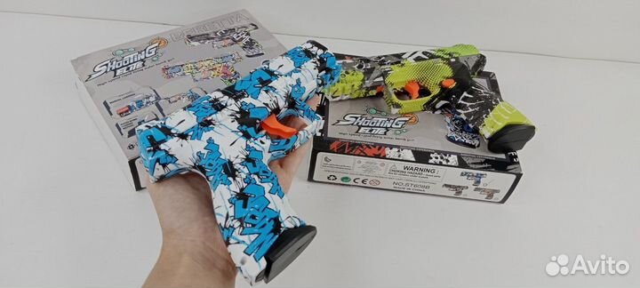 Игрушечный гидрогелевый пистолет 
