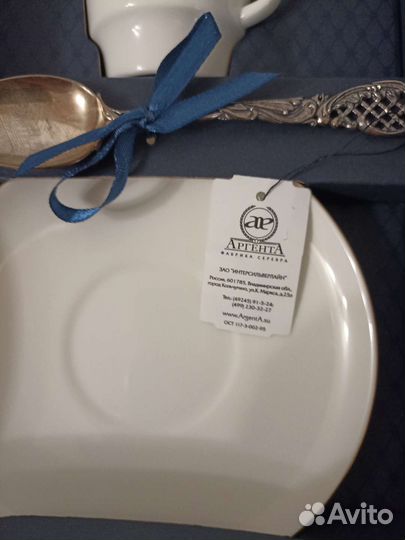 Ложки вилки тарелки СССР