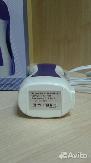 Воскоплав картриджный