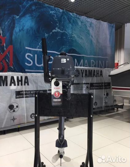 Лодочный мотор Yamaha (Ямаха) 3bmhs