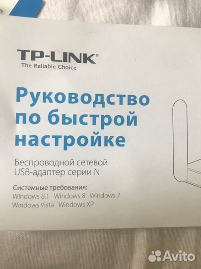 Wifi адаптер tp link
