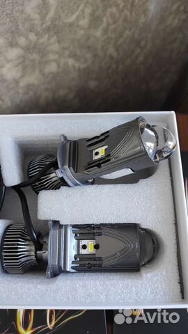 Матричные H4 led mini линзы