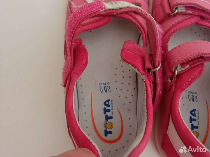 Сандали для девочки 