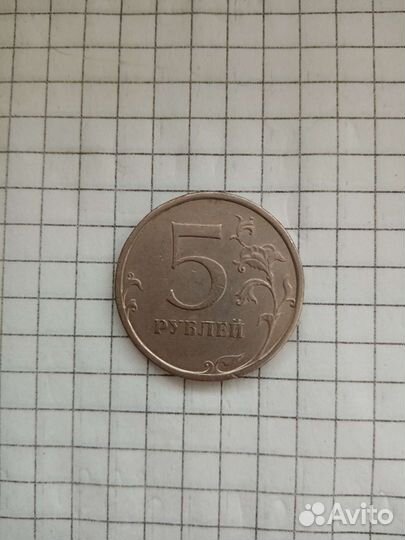 Монета спмд