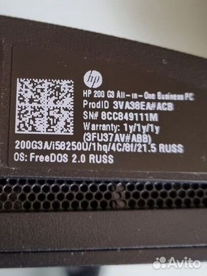 Моноблок HP 200 G3 3VA38EA