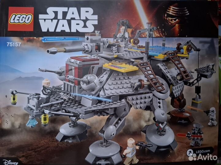 Lego star wars наборы