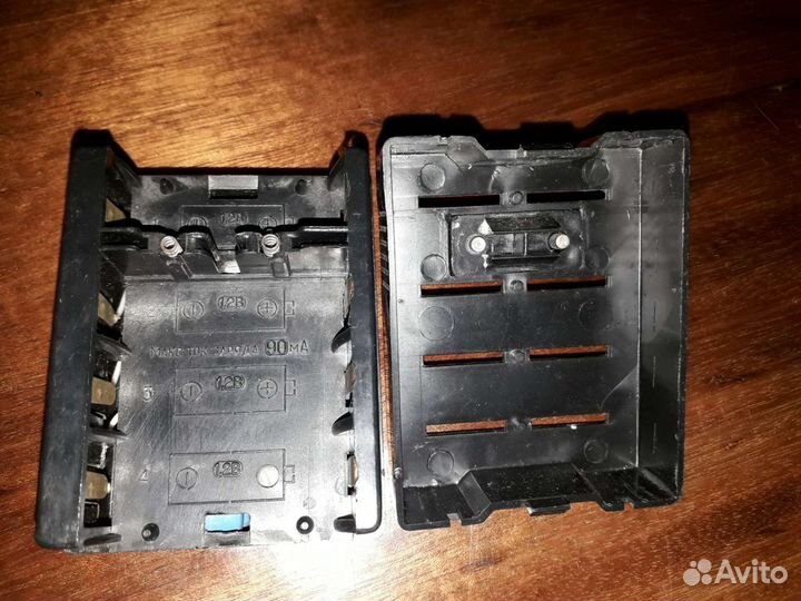 Зарядное устройство