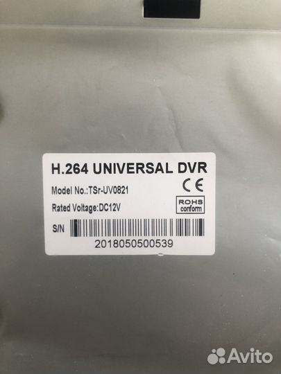 Видеорегистратор Tantos 8 канальный + 8 видеокамер