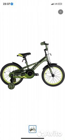 Детский велосипед quattro tt 12