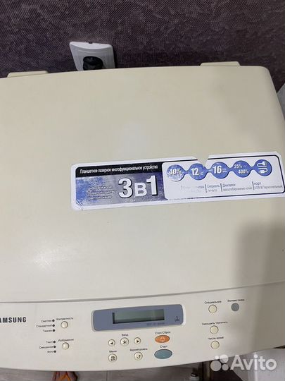 Принтер лазерный мфу samsung scx 4016