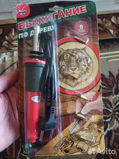 Набор для выжигания по дереву
