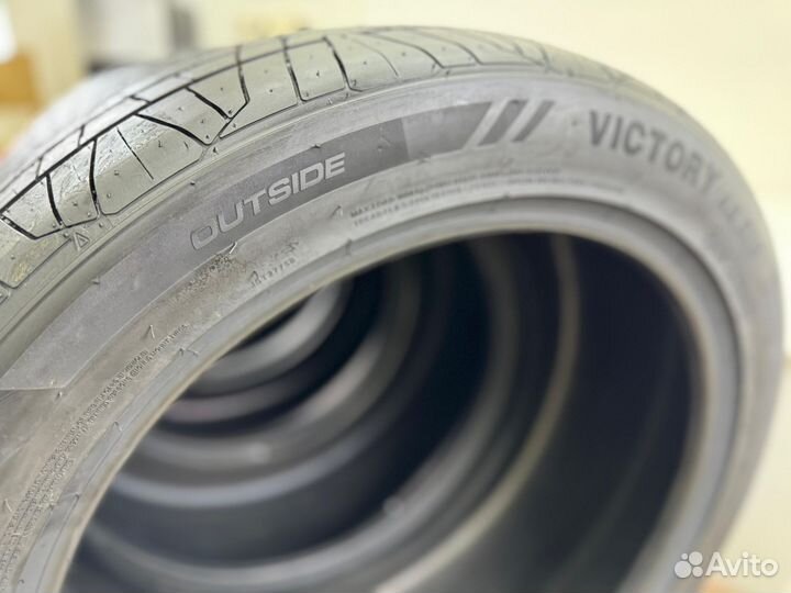 Bestall Victory AU918 235/55 R20 102V