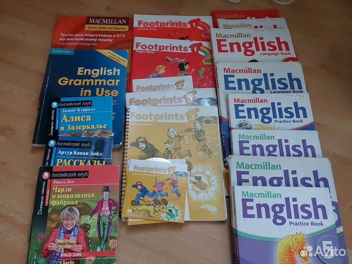 Учебники по английскому