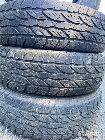 Nereus NS501 235/75 R15