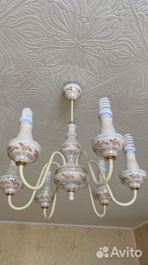 Люстра ретро винтаж СССР