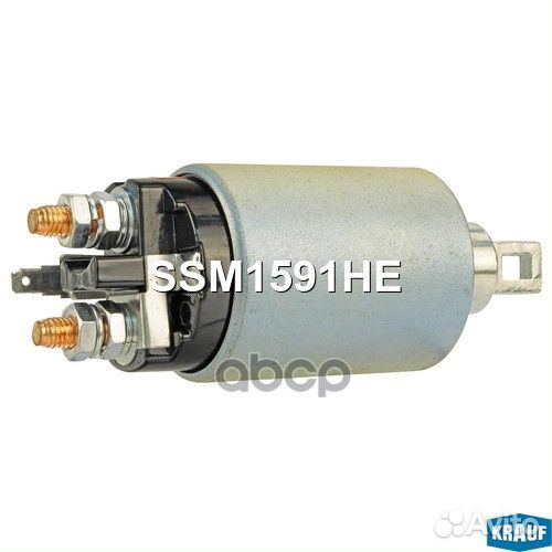 Втягивающее реле стартера krauf SSM1591HE SSM15