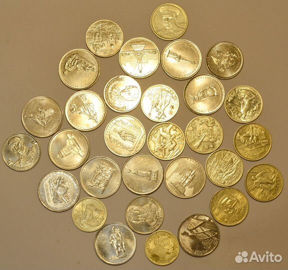 Российская юбилейка. 1, 2,5рублей юбилейные