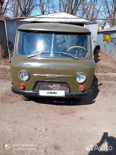 УАЗ 452 Буханка 2.4 МТ, 1980, 40 000 км