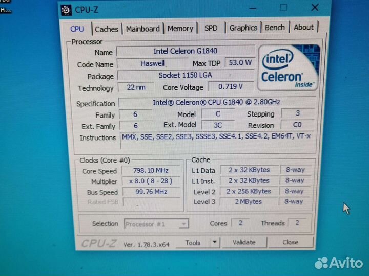 Видеосервер, офисный компьютер