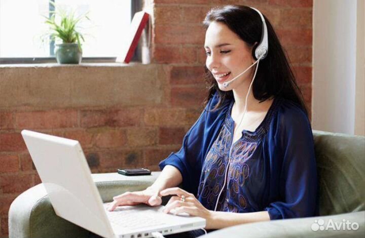 Оператор в контакт центр. Удаленно, на дому