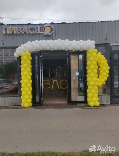 Арка из шаров Шарики на открытие Москва