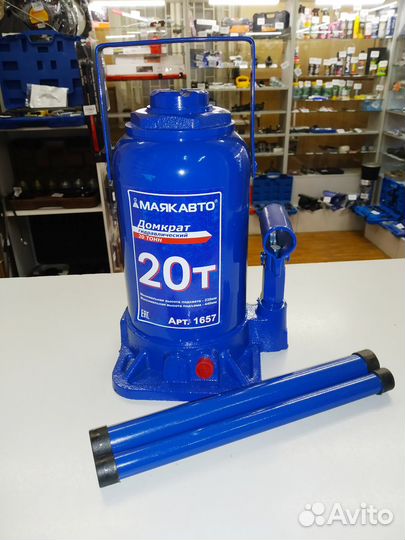 Домкрат 20 тонн