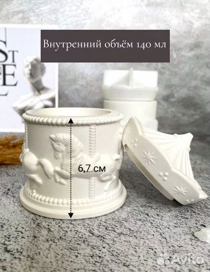 Шкатулка 