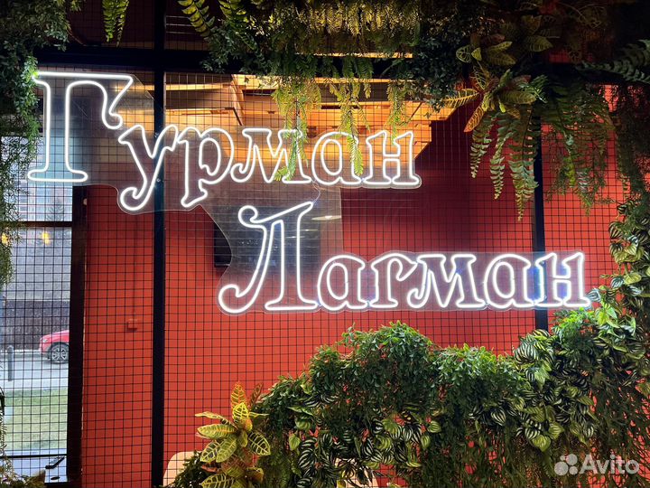 Официант кассир