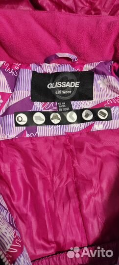 Горнолыжный костюм для девочки