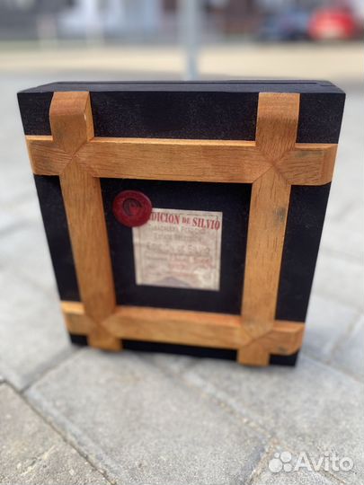 Коробка от сигар