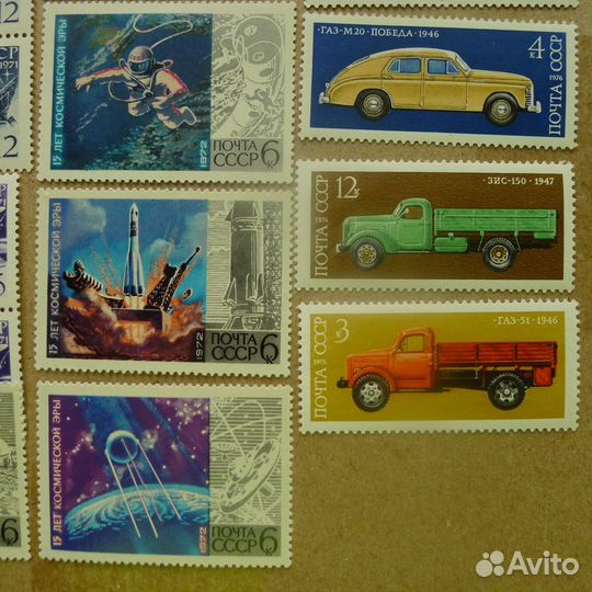Марки СССР флора фауна техника космос