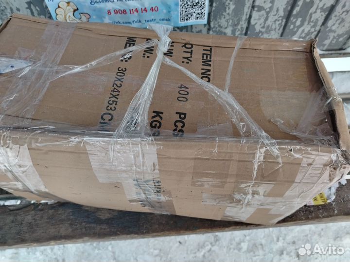 Безопасность крета