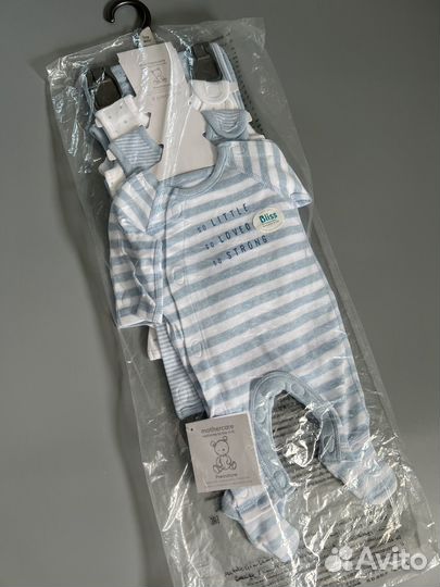 Комплект вещей для новорожденного 50