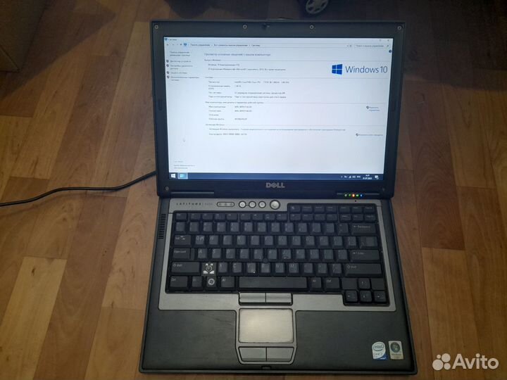 Ноутбуки на запчасти DNS, Acer, HP, Dell