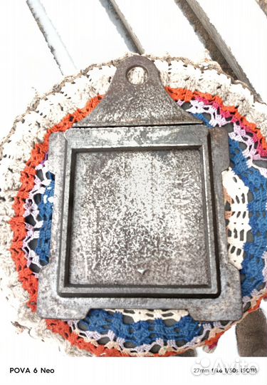 Задвижка печная