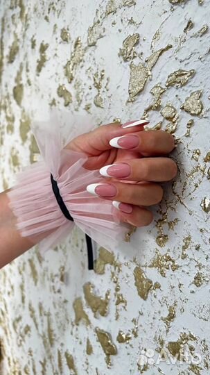 Маникюр /педикюр