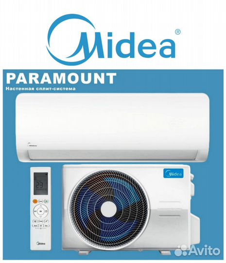 Кондиционеры Midea Paramount