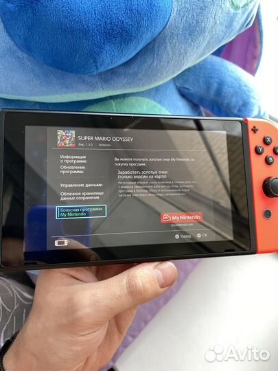 Super mario odyssey nintendo switch