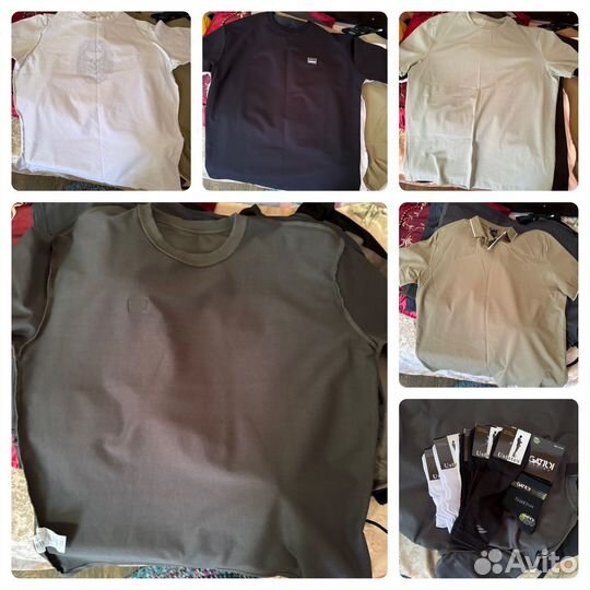 Вещи разные мужские женские детские новые