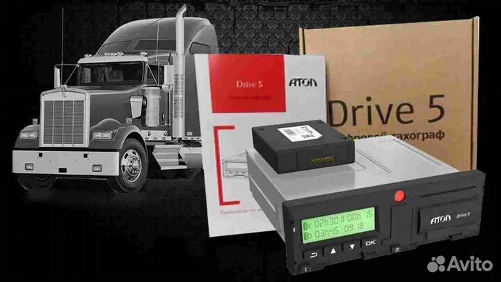 Новый тахограф Атол, с скзи