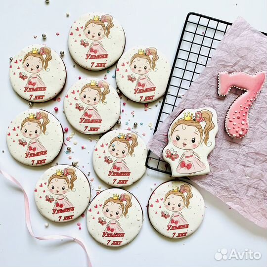 Имбирные пряники на заказ