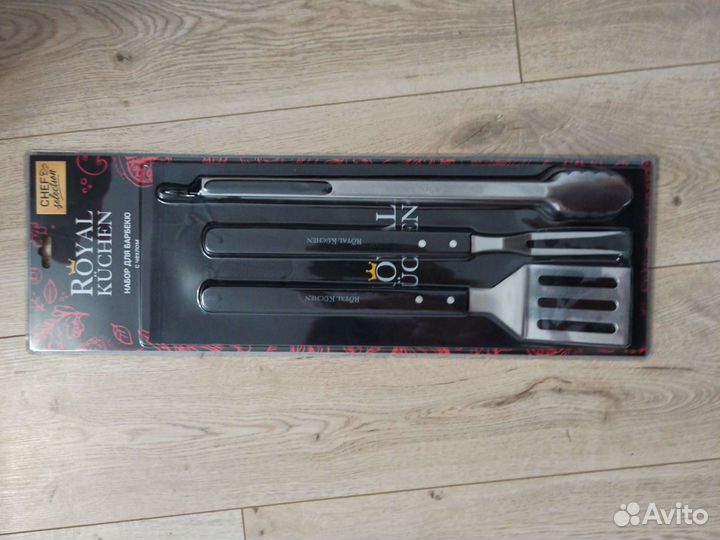 Набор для барбекю